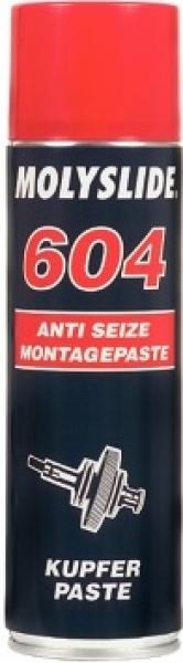 CU-SPRAY